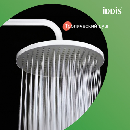 Душевая система Iddis Aiger AIGWT3Fi06
