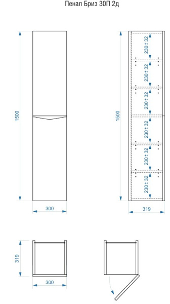 Пенал подвесной Vela Бриз 30П (двери) петли правые RS623466