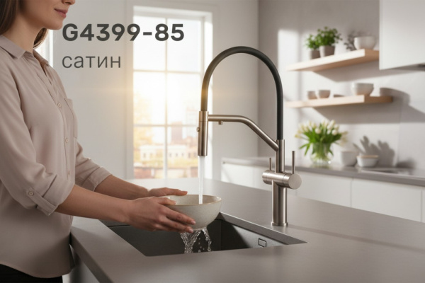 Смеситель с краном для питьевой воды и гибким изливом Gappo G4399-85 Смеситель с краном для питьевой воды и гибким изливом Gappo G4399-85