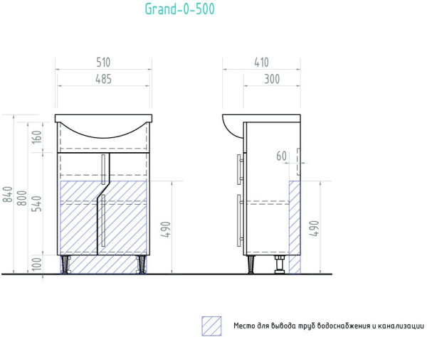 Тумба напольная под умывальник Vigo Grand 50 Тумба напольная под умывальник Vigo Grand 50