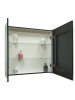 Шкаф зеркальный Continent Mirror Box 80/100 с подсветкой LED 80х80