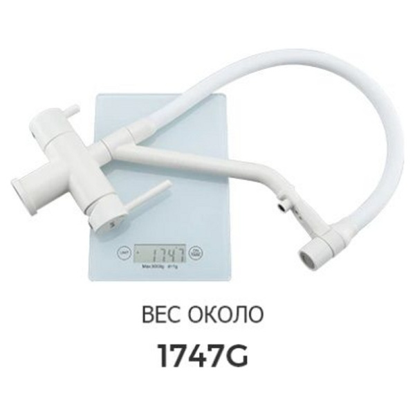Смеситель с краном для питьевой воды и гибким изливом Gappo G4398-88 Смеситель с краном для питьевой воды и гибким изливом Gappo G4398-88