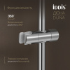 Душевая система Iddis Duna DUNSBSTi06