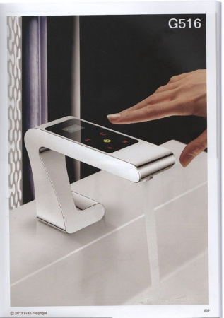 Смеситель Gappo G518