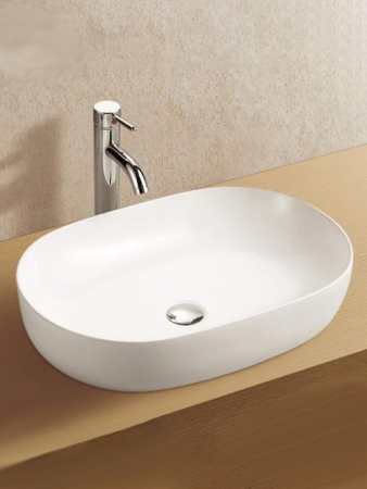 Умывальник WeltWasser WW ELBACH 2192