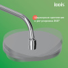 Душевая система Iddis SpaHome SPASBBTi06