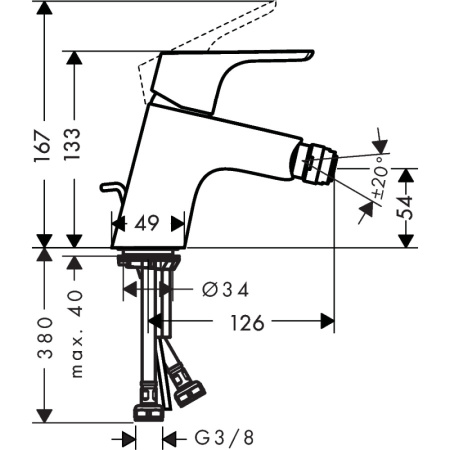 Смеситель Hansgrohe Focus E2 31920000