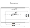 Умывальник CeramaLux 9080E