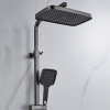 Душевая система Rose R2836T