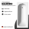 Стальная ванна Kaldewei Advantage Saniform Plus 373-1 170x75