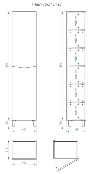 Пенал напольный Vela Бриз 40Н (двери) петли правые RS623470