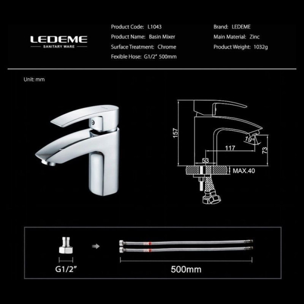 Смеситель сенсорный Ledeme 1055-13 Смеситель сенсорный Ledeme 1055-13