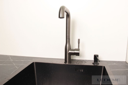 Смеситель Ledeme L4698D