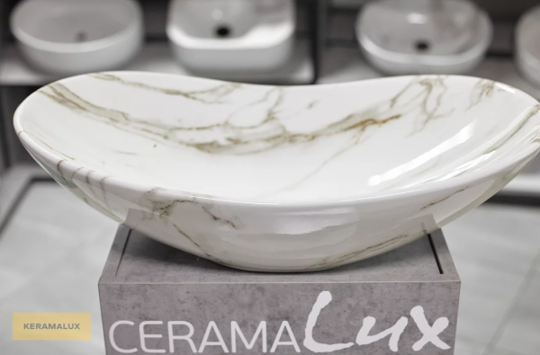 Умывальник CeramaLux 1575