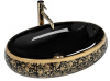 Умывальник Rea Meryl Black U8811