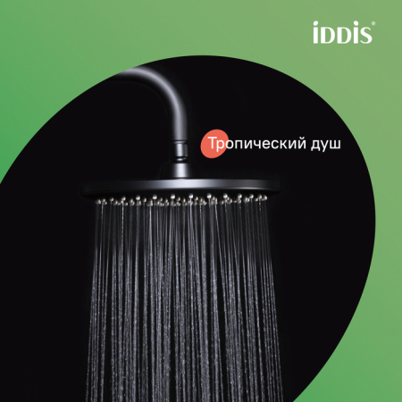 Душевая система Iddis Ray RAYBL3Fi06