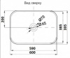 Умывальник CeramaLux 78106MB