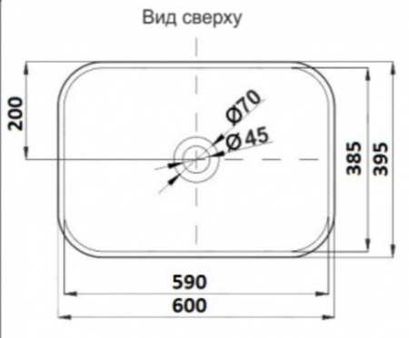 Умывальник CeramaLux 78106MB