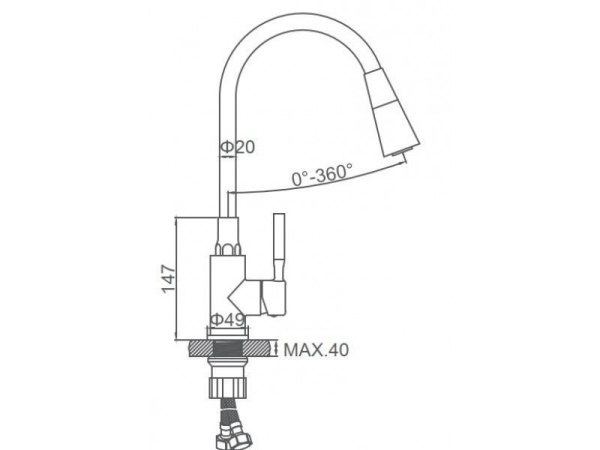 Смеситель с гибким изливом Ledeme L74199-2 Смеситель с гибким изливом Ledeme L74199-2