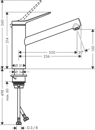 Смеситель Hansgrohe Zesis 74802800