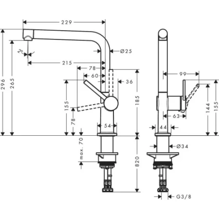 Смеситель Hansgrohe Talis 72840000