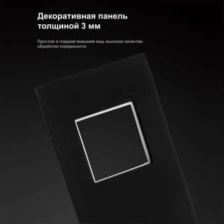Смеситель встраиваемый Gappo G1017-16