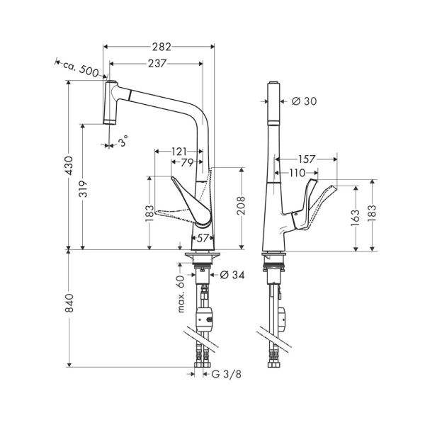 Смеситель с выдвижным изливом Hansgrohe Metris M71 Eco 2jet 14780000