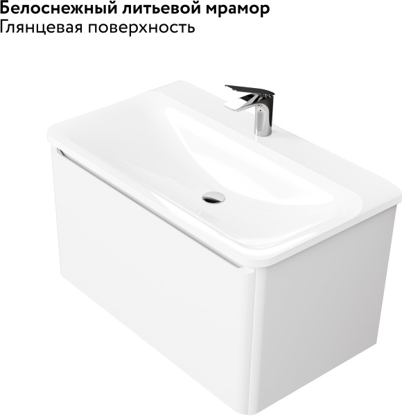 Умывальник Raval Welto 80x46 см Умывальник Raval Welto 80x46 см