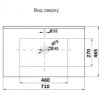 Умывальник CeramaLux 9070E