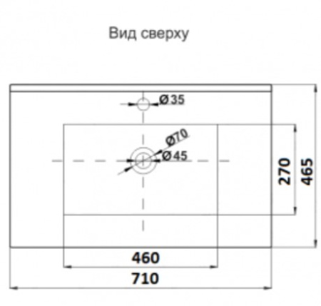 Умывальник CeramaLux 9070E