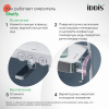 Душевая система Iddis Shelfy SHESBBTi06