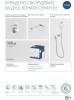 Душевая система встраиваемая Ideal Standard Ceraflex BC447AA