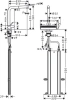Смеситель Hansgrohe Aquno 73830000