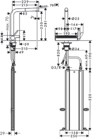 Смеситель Hansgrohe Aquno 73830000