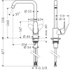 Смеситель Hansgrohe Focus M41 260 31820000