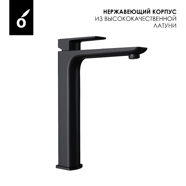 Душевая система встраиваемая + смеситель для умывальника Oliveeka OL-88939003+239003-MB Душевая система встраиваемая + смеситель для умывальника Oliveeka OL-88939003+239003-MB