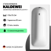 Стальная ванна Kaldewei Advantage Saniform Plus 373-1 170x75 с самоочищением (easy-clean)