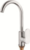 Смеситель Ledeme 4010