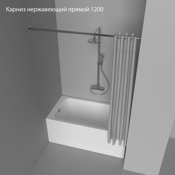 Карниз Triton прямой 120 см