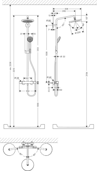Душевая система термостатическая Hansgrohe Croma 1jet EcoSmart 27188000