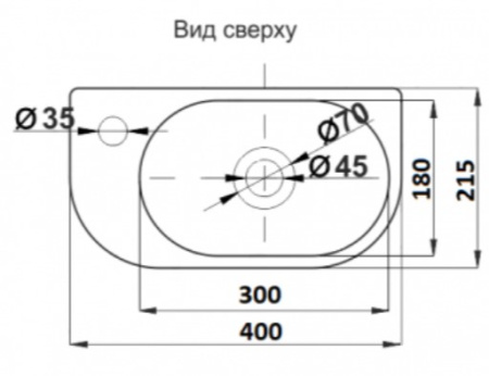 Умывальник CeramaLux 78204R