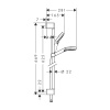 Душевой гарнитур Hansgrohe Crometta 2jet Vario EcoSmart 26534400