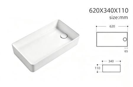 Умывальник Axus 60 9687D