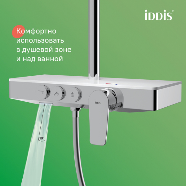 Душевая система Iddis Shelfy SHESB3Bi06 Душевая система Iddis Shelfy SHESB3Bi06