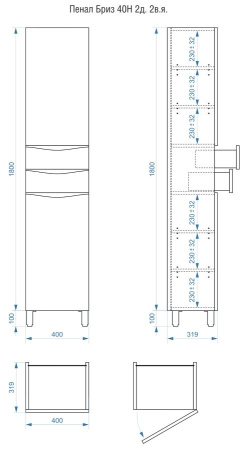 Пенал напольный Vela Бриз 40Н2 (двери и ящики) петли правые RS623471