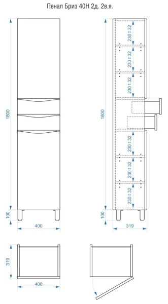 Пенал напольный Vela Бриз 40Н2 (двери и ящики) петли правые RS623471