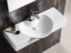 Умывальник CeramaLux STR4282B