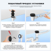 Сифон-автомат для ванны Wellsee Useful Extras 231914000