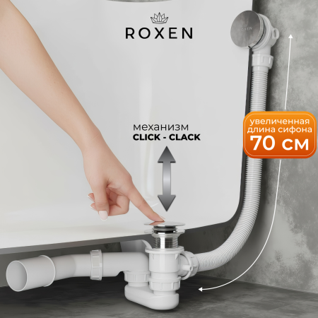 Сифон для ванны Roxen R70C-CH