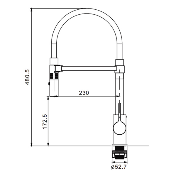 Смеситель для кухни с гибким изливом Rose R133C